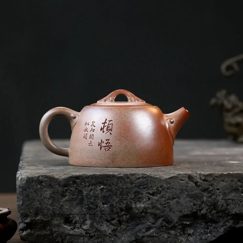 Yixing Zisha Teapot [Dunwu Damo] (High Temperature Duan Ni - 295ml)