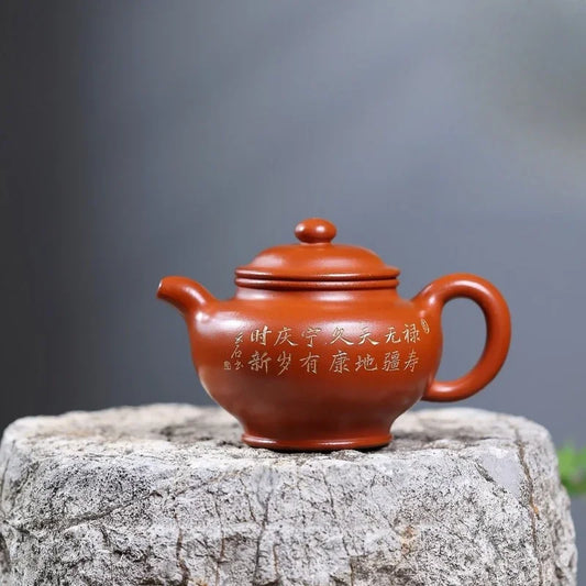 b9411c186b74e429d03a105875f31d19 - YIQIN TEA HOUSE 一沁茶舍 yiqinteahouse.com