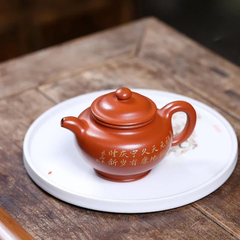 8b36909f637cf58a39350ca3755c0c80 - YIQIN TEA HOUSE 一沁茶舍 yiqinteahouse.com