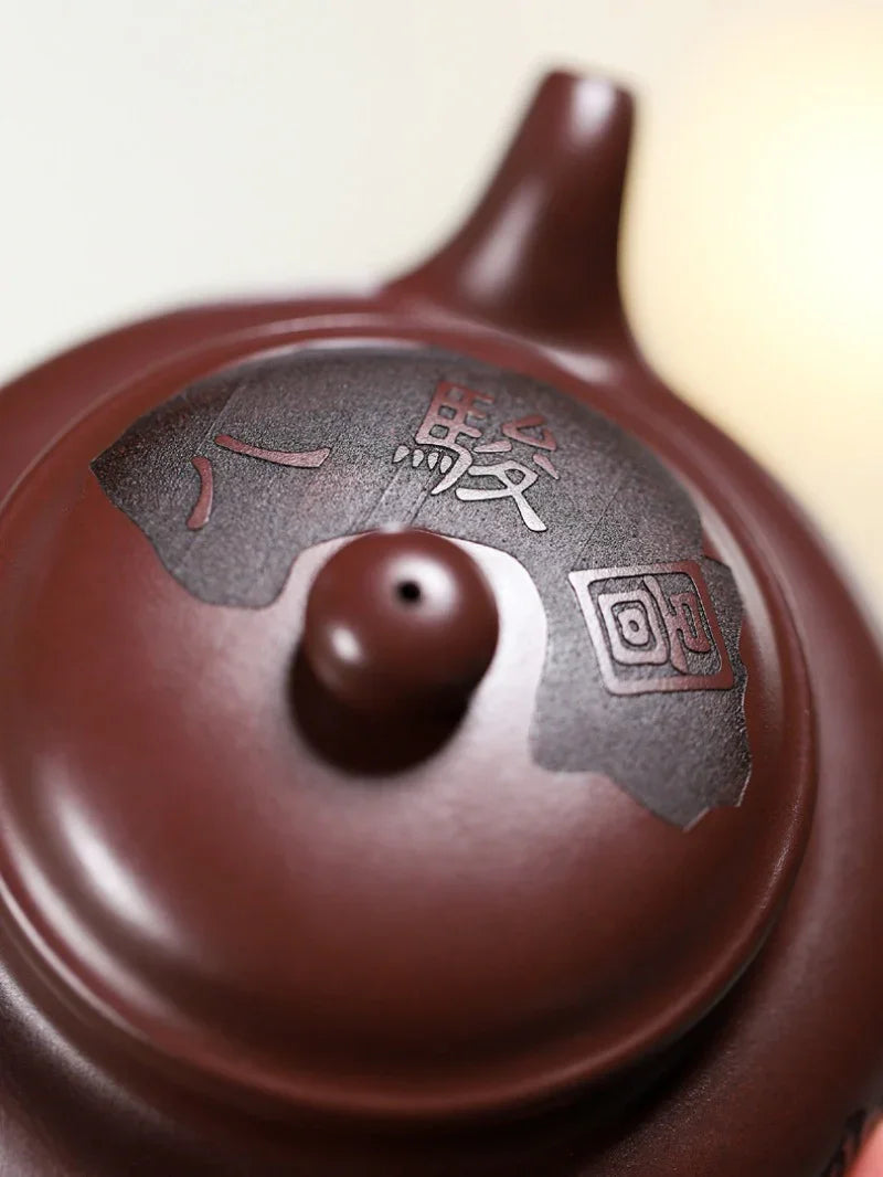 Yixing Zisha Teapot [Eight Horses Fanggu] (Zi Zhu Ni - 250ml) - YIQIN TEA HOUSE | yiqinteahouse.com | 200-300ml, teapot, teaware, zisha teapot