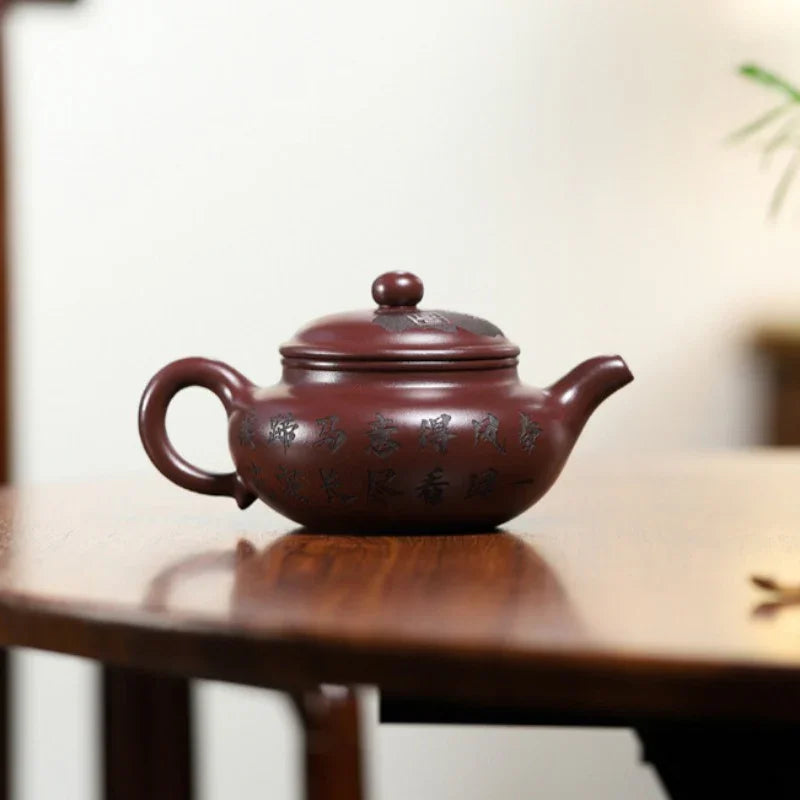 Yixing Zisha Teapot [Eight Horses Fanggu] (Zi Zhu Ni - 250ml) - YIQIN TEA HOUSE | yiqinteahouse.com | 200-300ml, teapot, teaware, zisha teapot