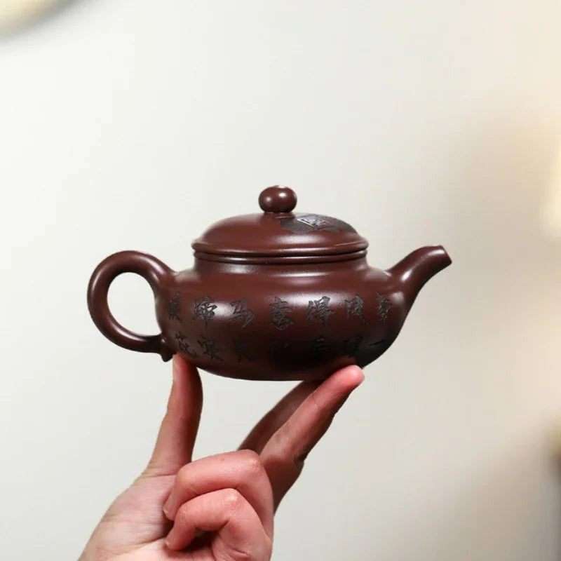 Yixing Zisha Teapot [Eight Horses Fanggu] (Zi Zhu Ni - 250ml) - YIQIN TEA HOUSE | yiqinteahouse.com | 200-300ml, teapot, teaware, zisha teapot