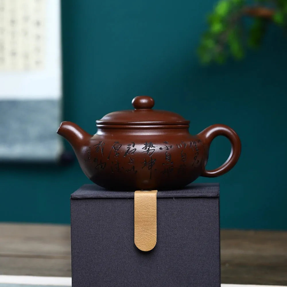 Yixing Zisha Teapot [Fanggu Pot] (Lao Zi Ni - 330ml) - YIQIN TEA HOUSE | yiqinteahouse.com | >300ml, new arrival, teapot, teaware, zisha teapot