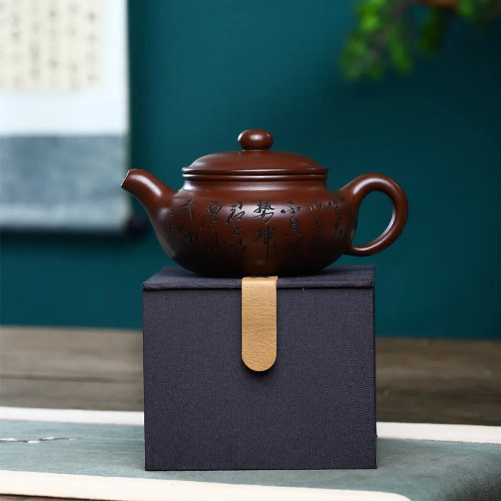 Yixing Zisha Teapot [Fanggu Pot] (Lao Zi Ni - 330ml) - YIQIN TEA HOUSE | yiqinteahouse.com | >300ml, new arrival, teapot, teaware, zisha teapot