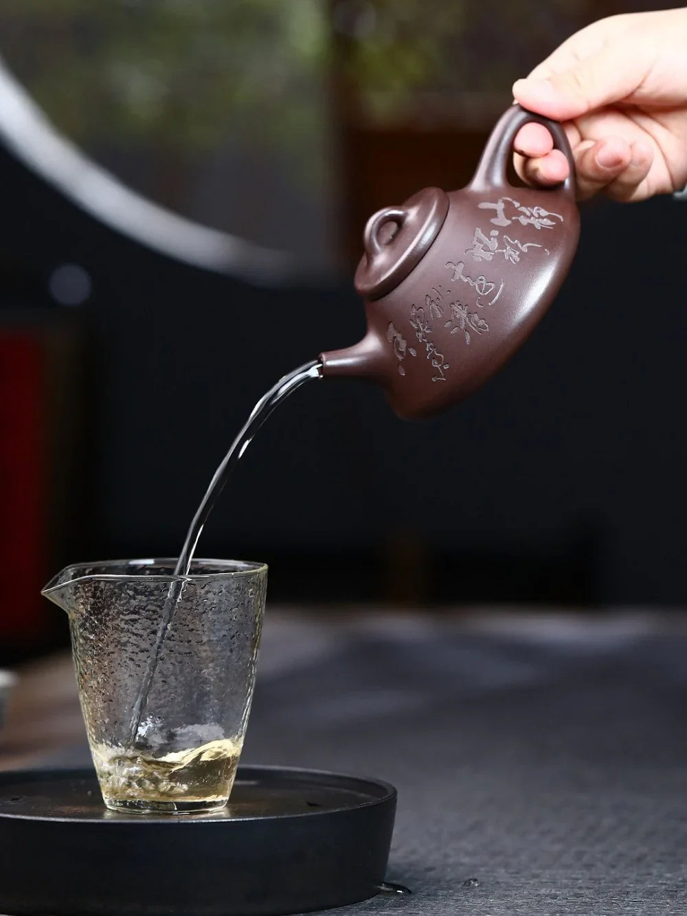 宜兴紫砂茶壶 [凤鸣石瓢] (紫泥 - 250ml)