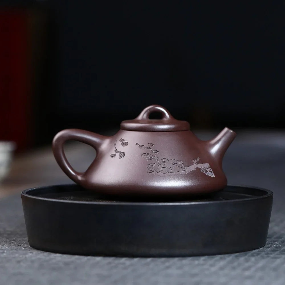 宜兴紫砂茶壶 [凤鸣石瓢] (紫泥 - 250ml)