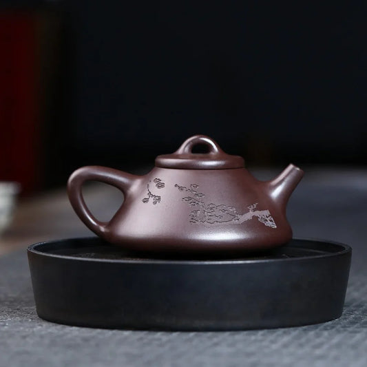 宜兴紫砂茶壶 [凤鸣石瓢] (紫泥 - 250ml)