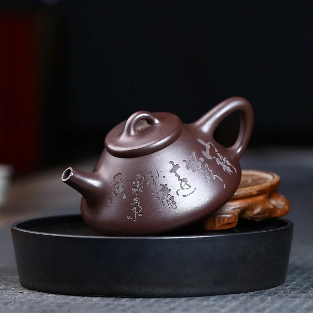 宜兴紫砂茶壶 [凤鸣石瓢] (紫泥 - 250ml)