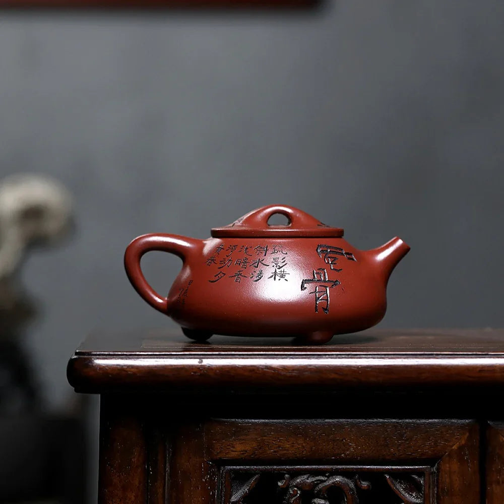 Teko Zisha Yixing [Fenggu Shi Piao] (Long Xue Sha - 250ml)