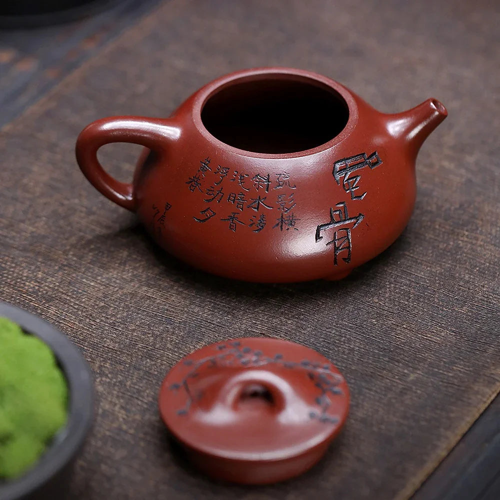 Teko Zisha Yixing [Fenggu Shi Piao] (Long Xue Sha - 250ml)