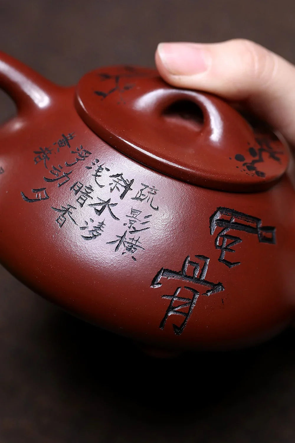 Teko Zisha Yixing [Fenggu Shi Piao] (Long Xue Sha - 250ml)