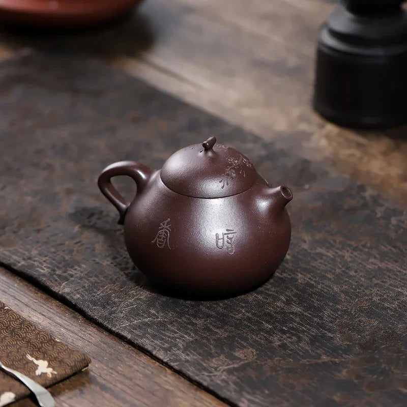 Teko Zisha Yixing [Fragrant Eggplant] (Zi Ni - 250ml)