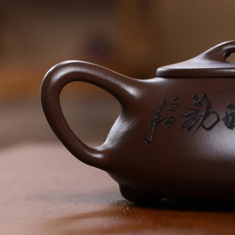 Yixing Zisha Teapot [God Rewards Jingzhou Shi Piao] (Lao Zi Ni - 220ml) - YIQIN TEA HOUSE | yiqinteahouse.com | 200-300ml, teapot, teaware, zisha teapot