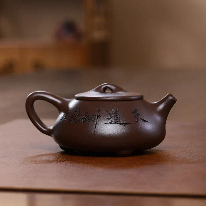 Yixing Zisha Teapot [God Rewards Jingzhou Shi Piao] (Lao Zi Ni - 220ml) - YIQIN TEA HOUSE | yiqinteahouse.com | 200-300ml, teapot, teaware, zisha teapot