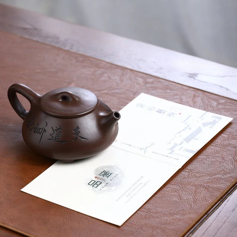Yixing Zisha Teapot [God Rewards Jingzhou Shi Piao] (Lao Zi Ni - 220ml) - YIQIN TEA HOUSE | yiqinteahouse.com | 200-300ml, teapot, teaware, zisha teapot