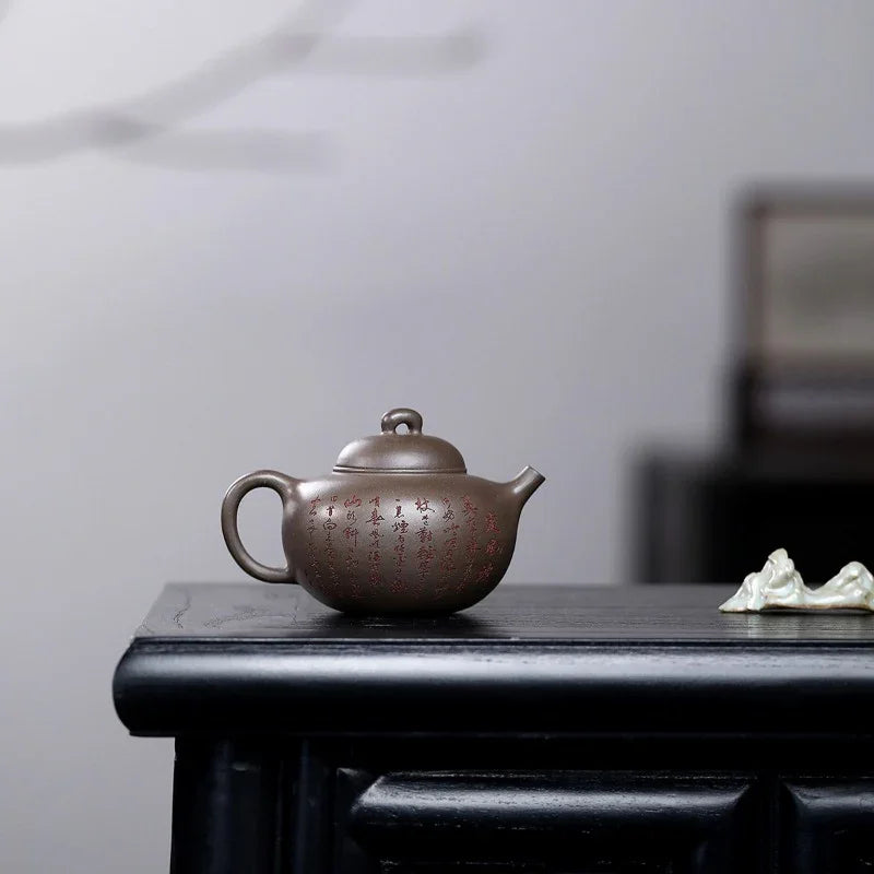 Yixing Zisha Teapot [Green Bamboo] (Qinghui Duan - 180ml) - YIQIN TEA HOUSE | yiqinteahouse.com | <200ml, teapot, teaware, zisha teapot