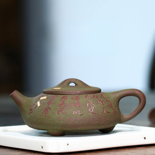 Yixing Zisha Teapot [Gu Shi Piao] (Dahongpao/lu ni - 170ml) - YIQIN TEA HOUSE | yiqinteahouse.com | <200ml, teapot, teapot hot picks, teaware, zisha teapot