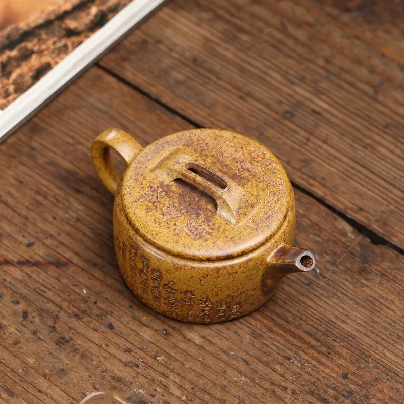 Yixing Zisha Teapot [Guan Canghai Hanwa] (High Temperature Duan Ni - 250ml) - YIQIN TEA HOUSE | yiqinteahouse.com | 200-300ml, new arrival, teapot, teaware, zisha teapot