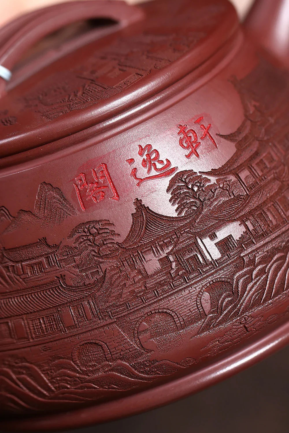 yixing-zisha-teapot-guan-jing-hanwa-hong-pi-long-640ml-yiqin-tea-house-yiqinteahouse-com-11 - YIQIN TEA HOUSE 一沁茶舍 yiqinteahouse.com