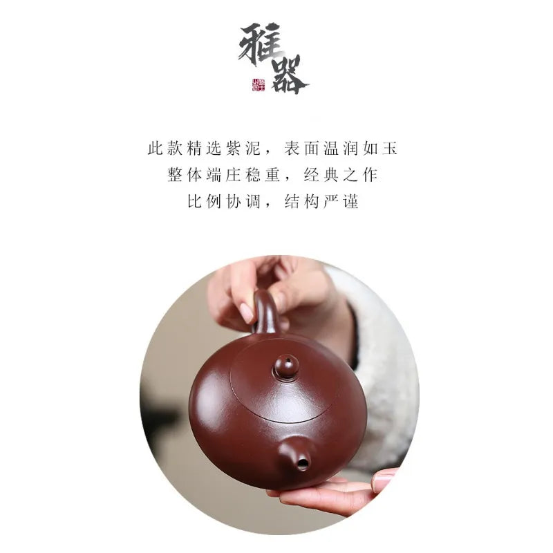 Yixing Zisha Teapot [Half Moon Pot] (Lao Zi Ni - 325ml) - YIQIN TEA HOUSE | yiqinteahouse.com | >300ml, new arrival, teapot, teaware, zisha teapot