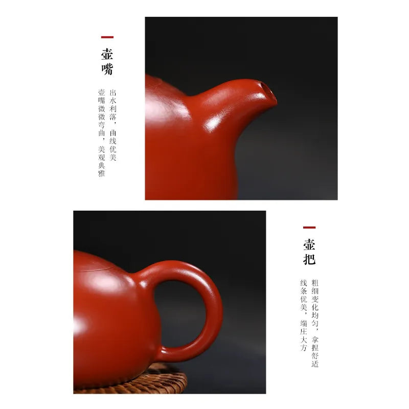 Yixing Zisha Teapot [Half Moon Pot] (Zhu Ni - 280ml) - YIQIN TEA HOUSE | yiqinteahouse.com | 200-300ml, new arrival, teapot, teaware, zisha teapot