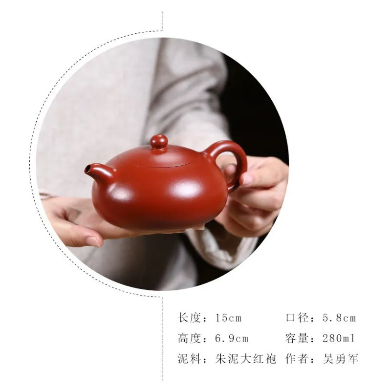 Yixing Zisha Teapot [Half Moon Pot] (Zhu Ni - 280ml) - YIQIN TEA HOUSE | yiqinteahouse.com | 200-300ml, new arrival, teapot, teaware, zisha teapot