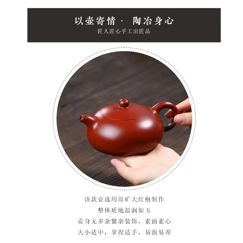 Yixing Zisha Teapot [Half Moon Pot] (Zhu Ni - 280ml) - YIQIN TEA HOUSE | yiqinteahouse.com | 200-300ml, new arrival, teapot, teaware, zisha teapot