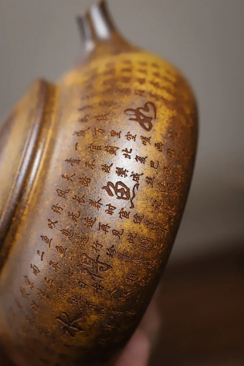 Teko Yixing Zisha [Han Jiang] (Huangjin Duan Firewood Fired - 180ml)