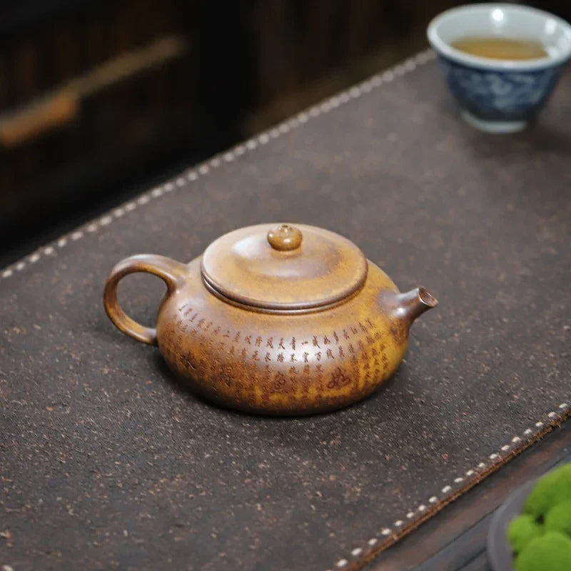 Teko Yixing Zisha [Han Jiang] (Huangjin Duan Firewood Fired - 180ml)