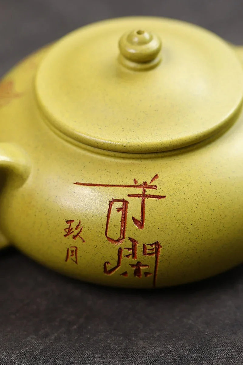 Yixing Zisha Teapot [Han Jiang] (Huangjin Duan Ni - 190ml) - YIQIN TEA HOUSE | yiqinteahouse.com | <200ml, teapot, teaware, zisha teapot