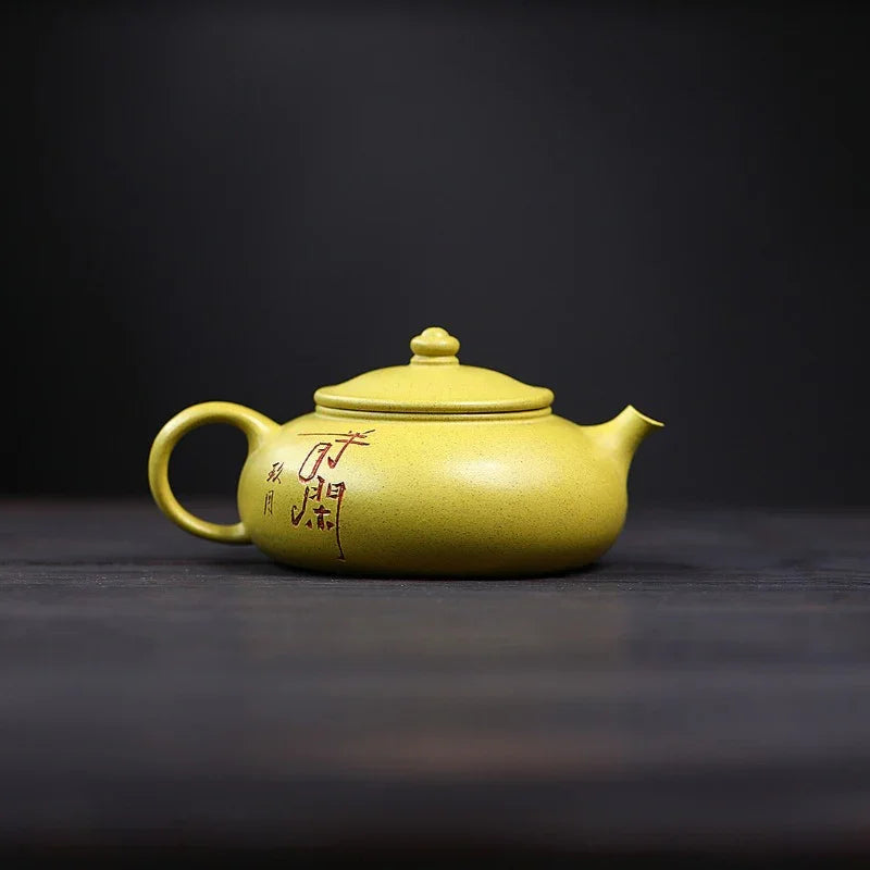 Yixing Zisha Teapot [Han Jiang] (Huangjin Duan Ni - 190ml) - YIQIN TEA HOUSE | yiqinteahouse.com | <200ml, teapot, teaware, zisha teapot