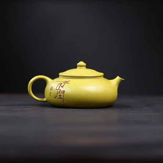 Yixing Zisha Teapot [Han Jiang] (Huangjin Duan Ni - 190ml) - YIQIN TEA HOUSE | yiqinteahouse.com | <200ml, teapot, teaware, zisha teapot