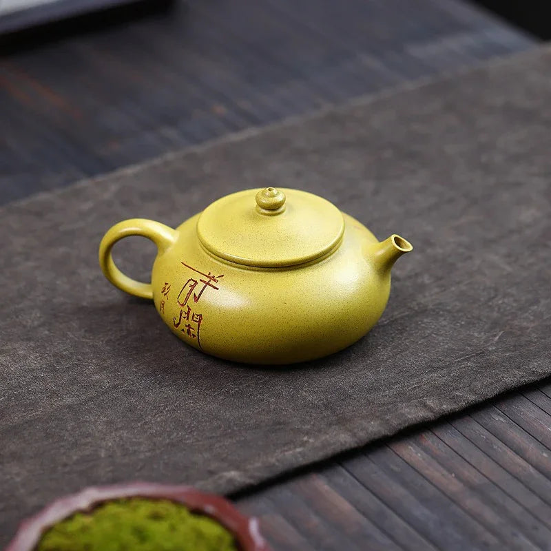 Yixing Zisha Teapot [Han Jiang] (Huangjin Duan Ni - 190ml) - YIQIN TEA HOUSE | yiqinteahouse.com | <200ml, teapot, teaware, zisha teapot