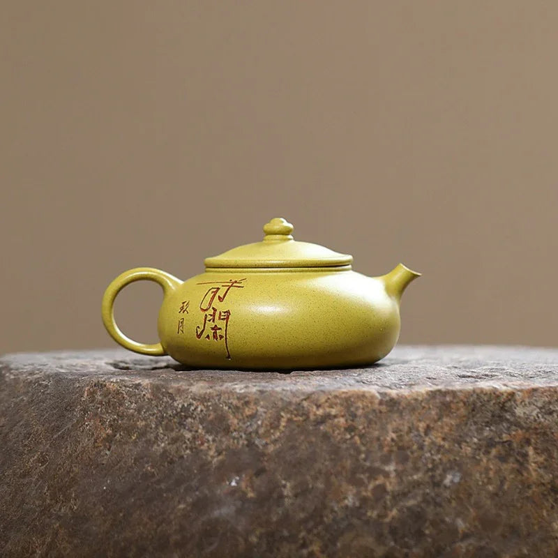 Yixing Zisha Teapot [Han Jiang] (Huangjin Duan Ni - 190ml) - YIQIN TEA HOUSE | yiqinteahouse.com | <200ml, teapot, teaware, zisha teapot