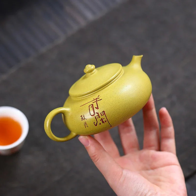 Yixing Zisha Teapot [Han Jiang] (Huangjin Duan Ni - 190ml) - YIQIN TEA HOUSE | yiqinteahouse.com | <200ml, teapot, teaware, zisha teapot