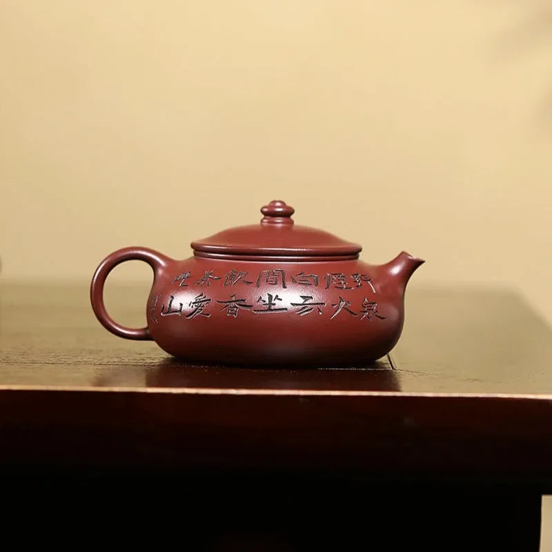 宜兴紫砂茶壶[寒江] (龙血砂- 240ml)