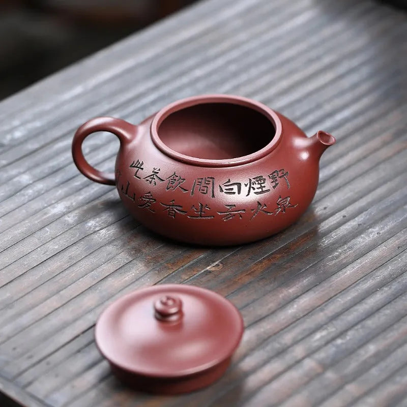 Yixing Zisha Teapot [Han Jiang] (Long Xue Sha - 240ml) - YIQIN TEA HOUSE | yiqinteahouse.com | 200-300ml, teapot, teaware, zisha teapot