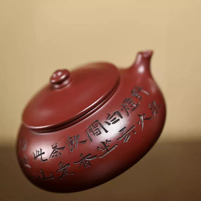 Yixing Zisha Teapot [Han Jiang] (Long Xue Sha - 240ml) - YIQIN TEA HOUSE | yiqinteahouse.com | 200-300ml, teapot, teaware, zisha teapot