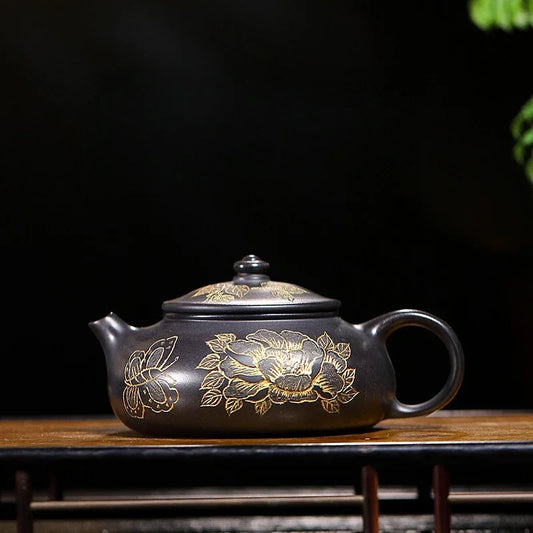 Teko Zisha Yixing [Han Jiang] (Shi Huang - 260ml)