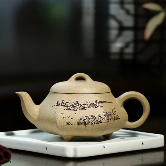 Teko Zisha Yixing [Han Tang Shi Piao] (Duan Ni - 220ml)