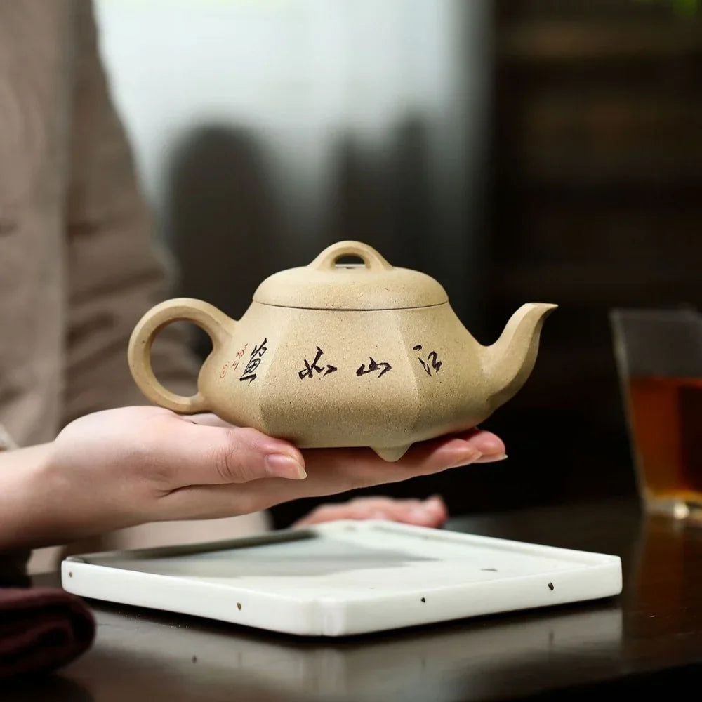 Teko Zisha Yixing [Han Tang Shi Piao] (Duan Ni - 220ml)