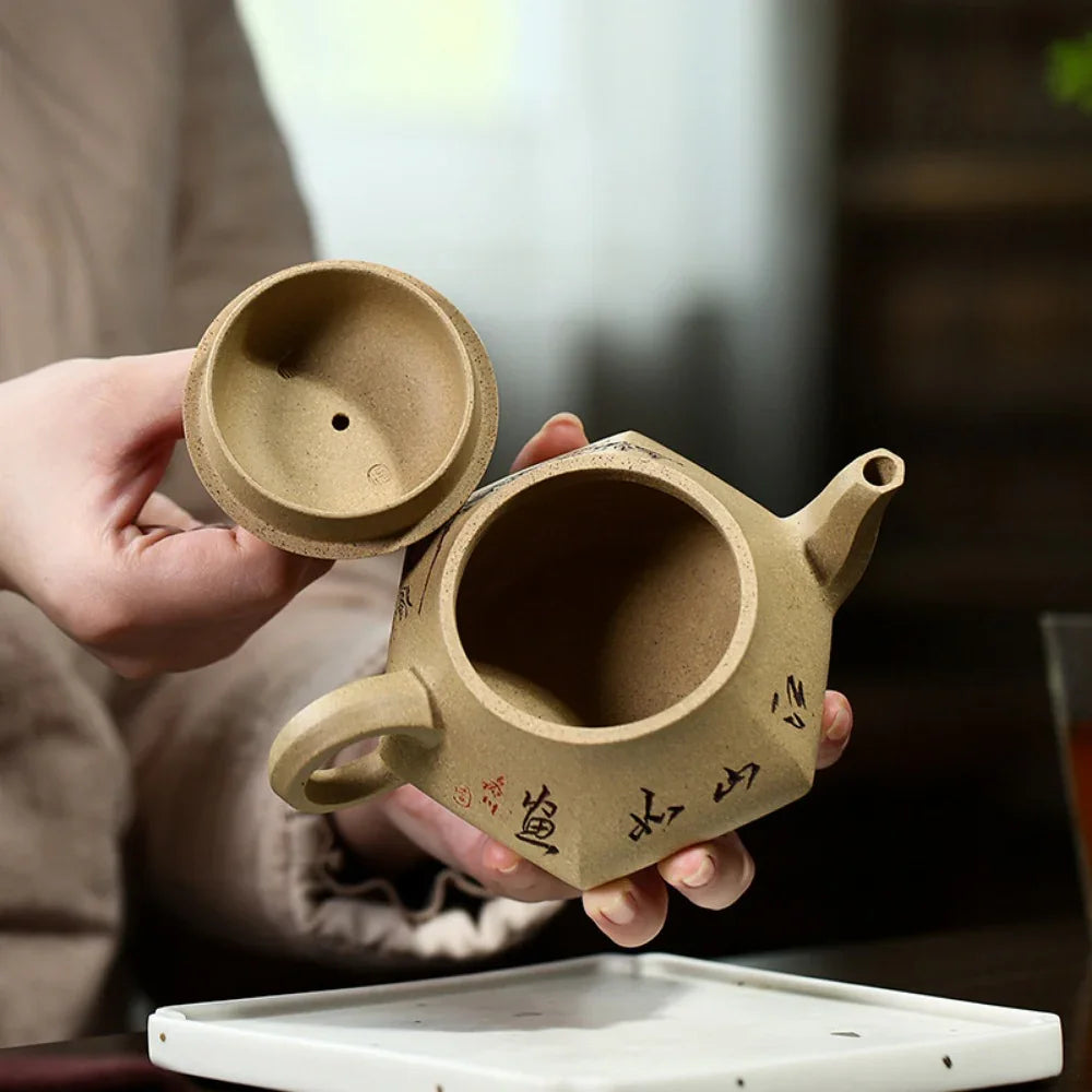 Teko Zisha Yixing [Han Tang Shi Piao] (Duan Ni - 220ml)