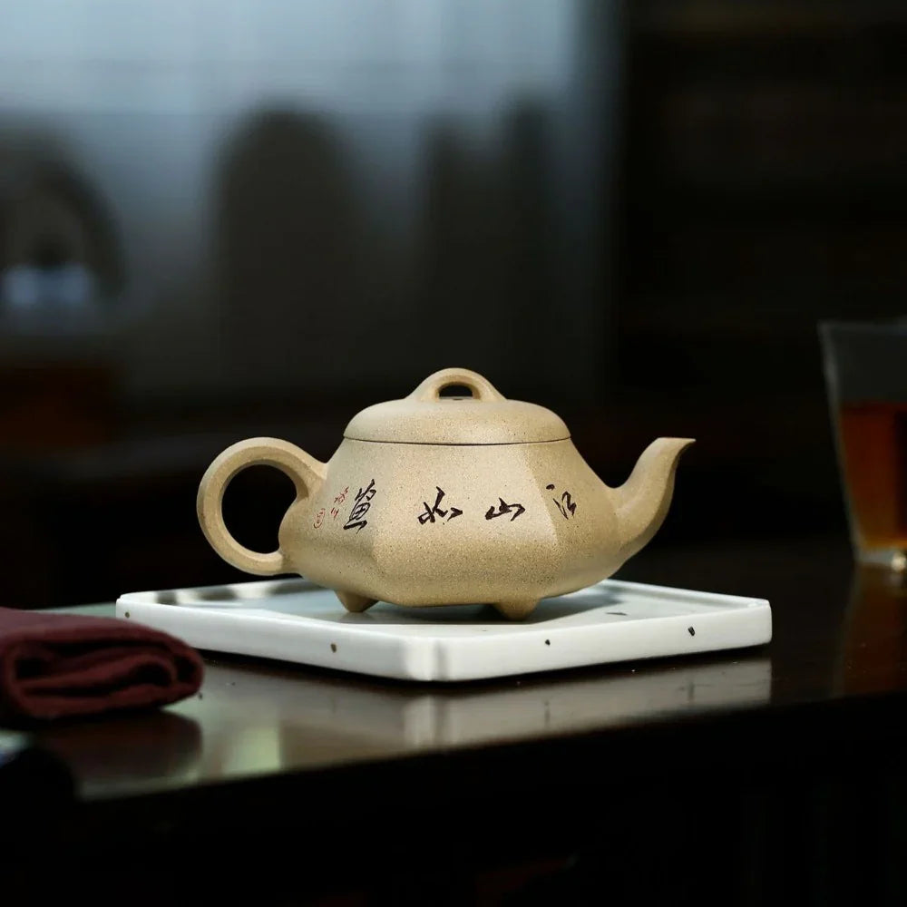 Teko Zisha Yixing [Han Tang Shi Piao] (Duan Ni - 220ml)