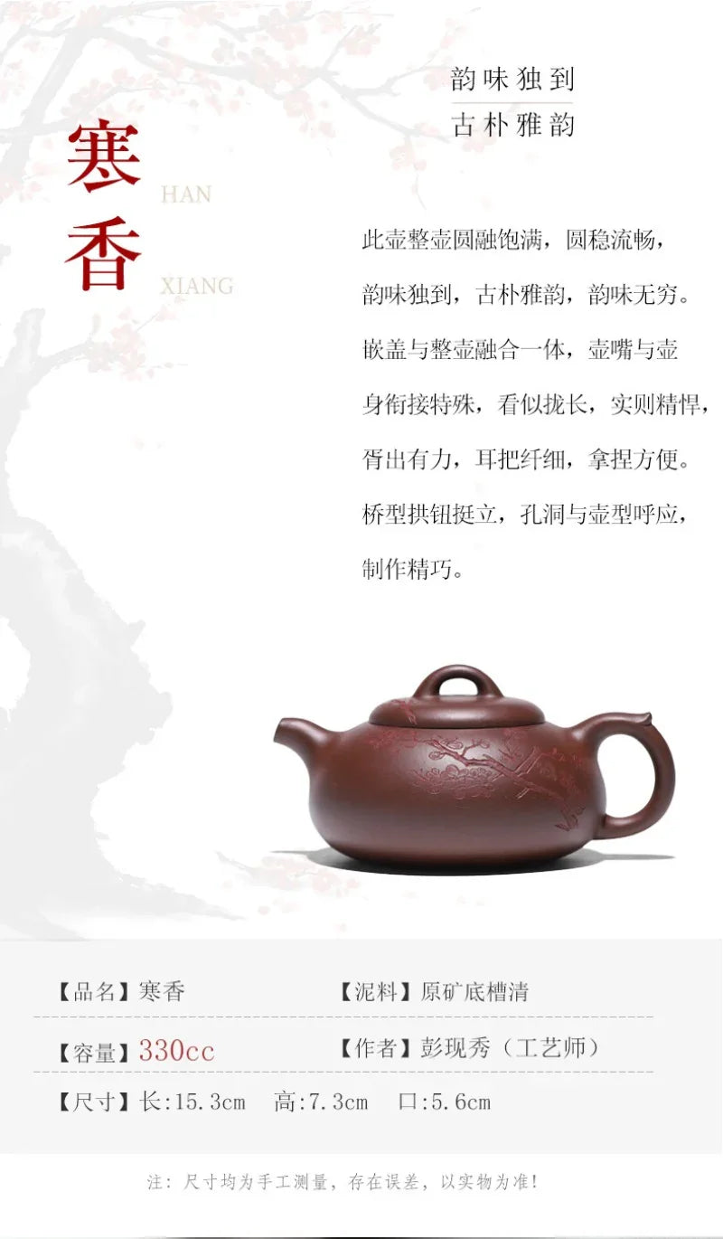 Yixing Zisha Teapot [Han Xiang] (Di Cao Qing - 330ml) - YIQIN TEA HOUSE | yiqinteahouse.com | >300ml, teapot, teaware, zisha teapot