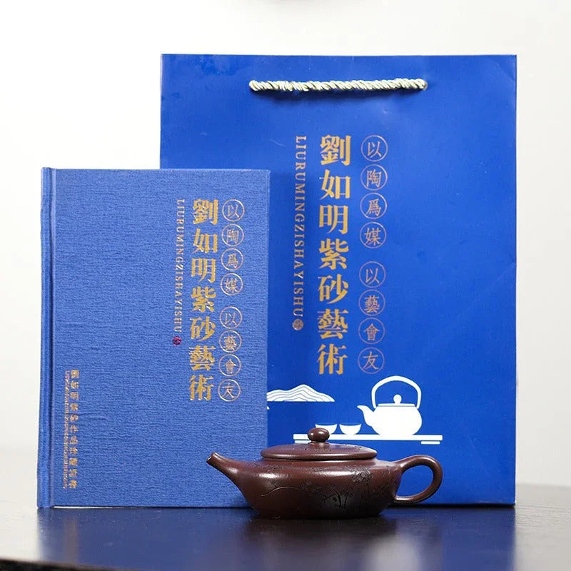 yixing-zisha-teapot-han-ying-bian-chen-zi-ni-160ml-yiqin-tea-house-yiqinteahouse-com-16 - YIQIN TEA HOUSE 一沁茶舍 yiqinteahouse.com