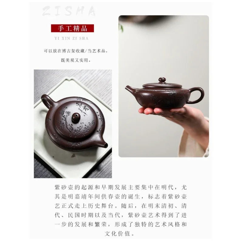 yixing-zisha-teapot-han-ying-bian-chen-zi-ni-160ml-yiqin-tea-house-yiqinteahouse-com-22 - YIQIN TEA HOUSE 一沁茶舍 yiqinteahouse.com