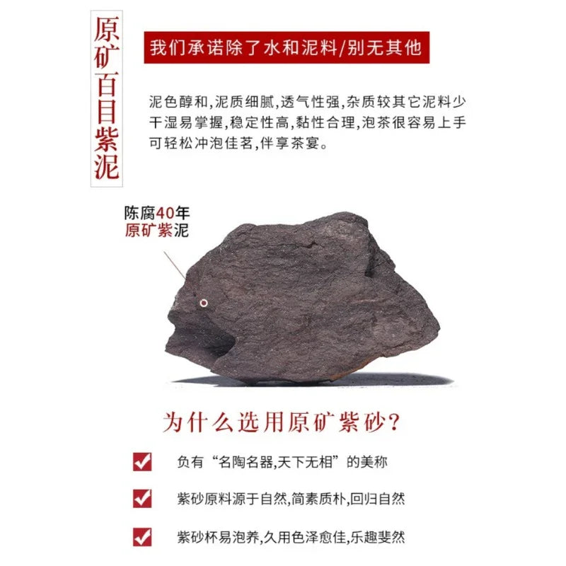 yixing-zisha-teapot-han-ying-bian-chen-zi-ni-160ml-yiqin-tea-house-yiqinteahouse-com-25 - YIQIN TEA HOUSE 一沁茶舍 yiqinteahouse.com
