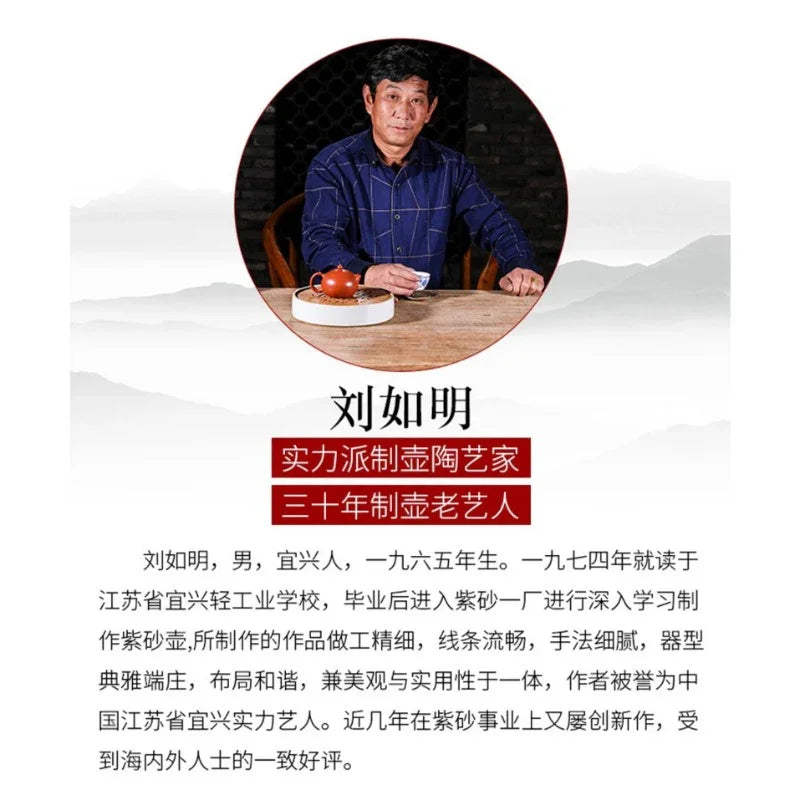 yixing-zisha-teapot-han-ying-bian-chen-zi-ni-160ml-yiqin-tea-house-yiqinteahouse-com-26 - YIQIN TEA HOUSE 一沁茶舍 yiqinteahouse.com