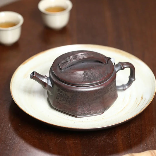 Teko Yixing Zisha [Hanwa] (Zi Ni Dibakar Kayu Api - 250ml)