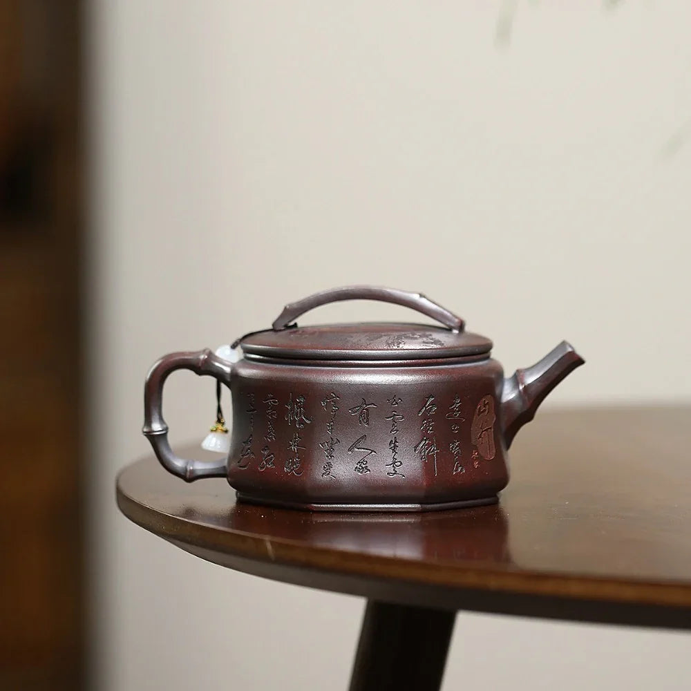 Teko Yixing Zisha [Hanwa] (Zi Ni Dibakar Kayu Api - 250ml)